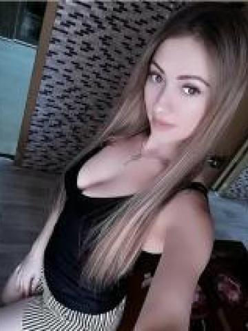 Таня